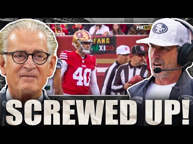 🤯 WOW: The NFL SCREWED The 49ers And COST Them The Game!