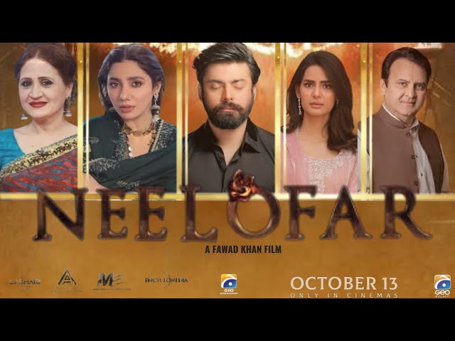 Neelofar | Official teaser | Fawad Khan | Mahira Khan | Geo films