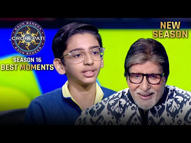 New Season | KBCS16 | Contestant Special | इस खिलाड़ी की ज्ञान भरी बातों ने AB को बहुत प्रभावित किया