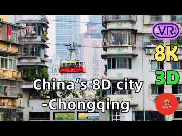 【180° VR】VR Walk in China 8D City Chongqing - White Elephant Community- 重庆8D魔幻城市-白象居 8K 3D 180