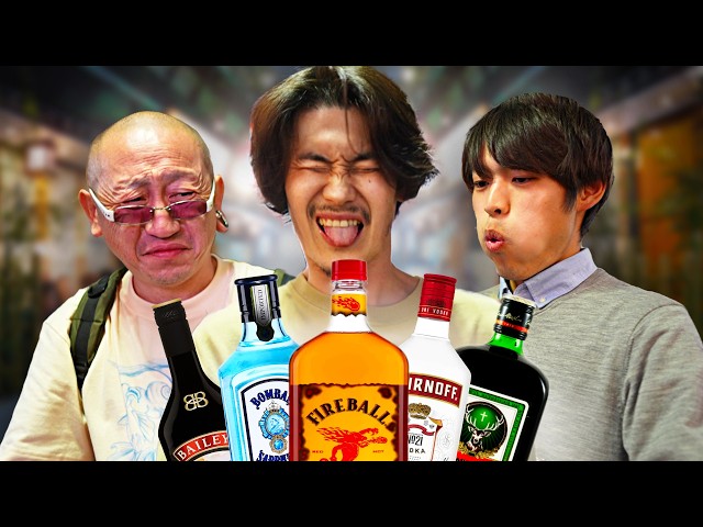 Japanese People try Foreign Alcohol for the First Time