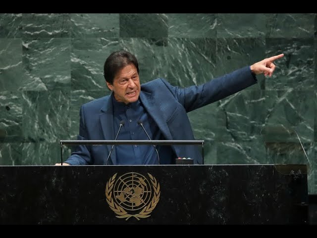 Former Prime Minister Imran Khan's Historical Speech at #UNGA on September 27, 2019