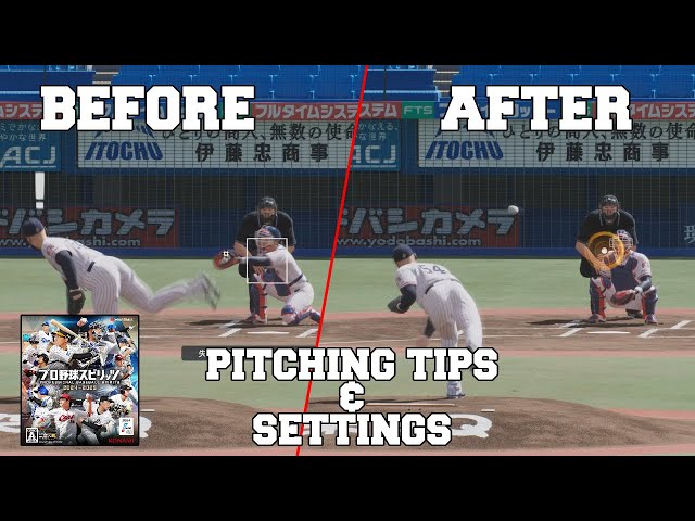 Pitching Tips & Settings - Professional Baseball Spirits 2024-2025