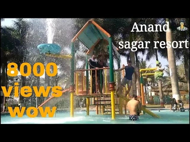 Anand sagar resort Entry 350 in Ambernath || sk Kasid ||