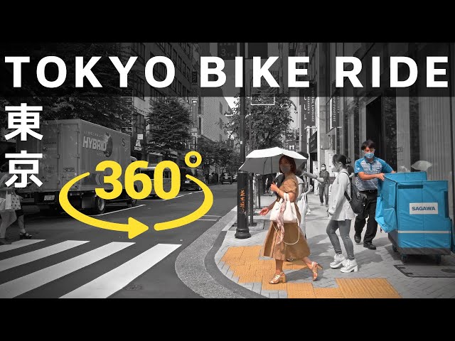 360° Virtual Bike Ride in Tokyo - Ginza(銀座) & Marunouchi(丸の内) - Japan 2020