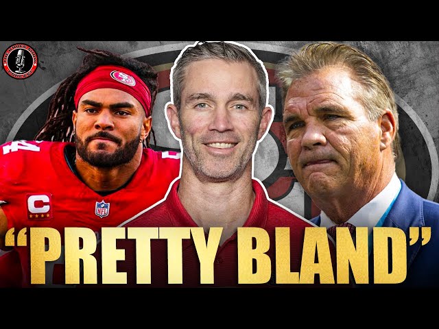 😮 Brian Baldinger Says The 49ers Defense is "PRETTY BLAND"...