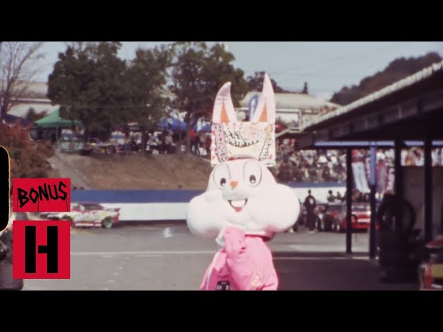 Drifting Japan in Super 8