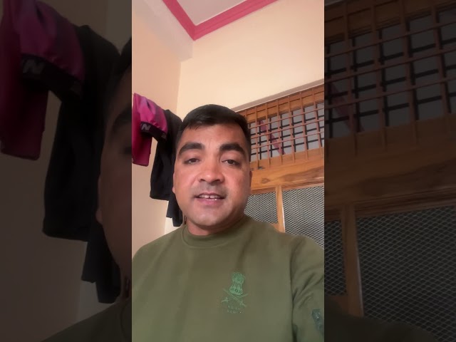 उत्तर प्रदेश पुलिस का रिजल्ट आ गया ।।#viralshorts #army #police