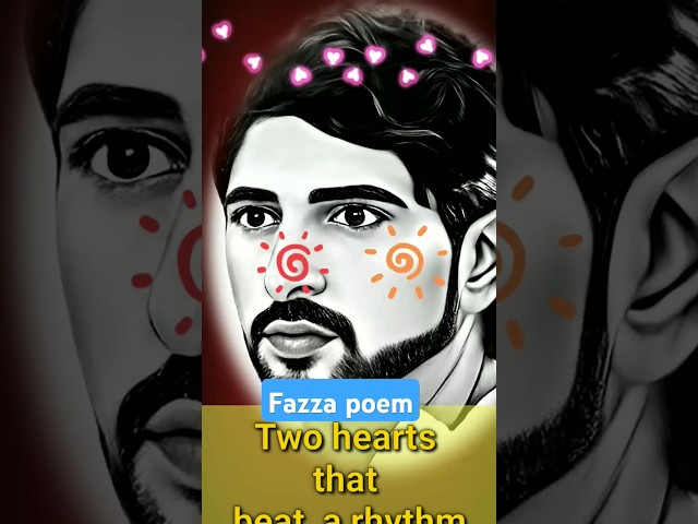 Fazza poems | Two hearts that beat, a rhythm shared,Through every storm, they've always cared fazza3