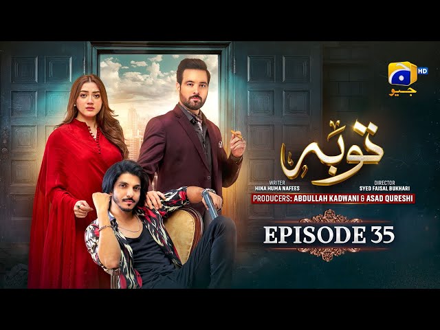 Tauba Episode 35 - [Eng Sub] - Mikaal Zulfiqar - Momina Iqbal - Mohsin Abbas Haider - 21st Nov 2024