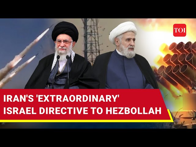 'Attacks On Israel...': Iran Issues 'Extraordinary' Decree To Hezbollah After U.S. Proposal