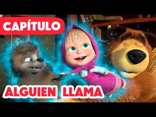 Masha y el Oso 💥 NUEVO CAPÍTULO 2024 💥 Alguien llama 😱🦔 (Capítulo 111) 🎃 ¡Feliz Halloween!