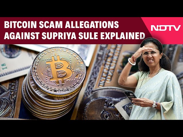 Maharashtra Bitcoin Scam | BJP Accuses NCP's Supriya Sule Of Bitcoin Scam, CBI Begins Probe