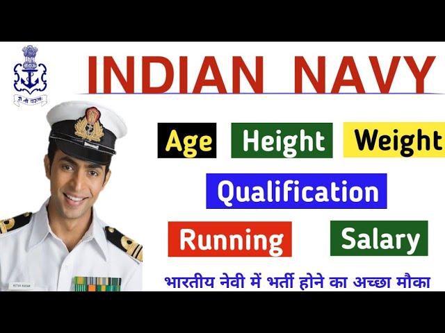 Indian Navy 2024 | Qualification | Height | Age | Agniveer Navy Join कैसे करें | How to Join Navy