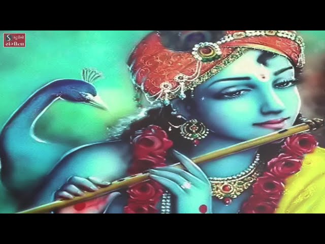 अधरं मधुरं वदनं मधुरं - Madhurashtakam - Devotional Song of Lord Krishna - Sweet Hymn