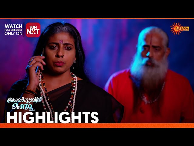 Constable Manju - Highlights of the day | 21 Nov 2024 | Surya TV