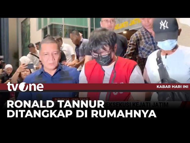 Ronald Tannur Dieksekusi Tanpa Perlawanan | Kabar Hari Ini tvOne