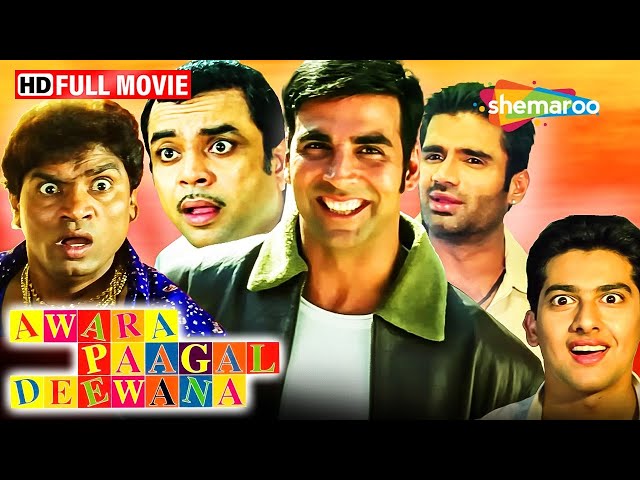 भाईचारा और हंसी का जंगल: अक्षय और सुनील की कॉमेडी धमाका |Awara Paagal Deewana | Full Movie | HD