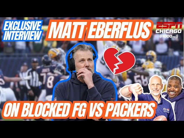 Matt Eberflus: "We have to coach better" | Eberflus