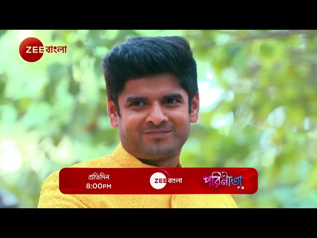 Parineeta | Promo | প্রতিদিন  At 8 PM | Zee Bangla