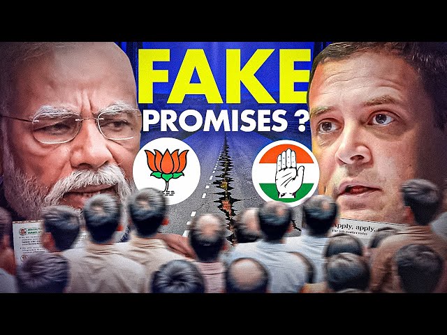 EXPOSED : Reality Behind Development ? | BJP Vs Congress | Financial Education