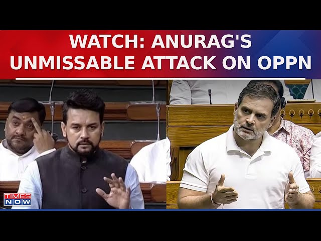 Anurag Thakur Points Out Rahul Gandhi's Low Attendance In Lok Sabha; Slams Congress On Emergency