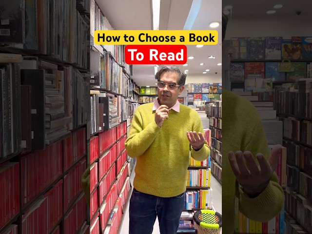 How to Choose a Book