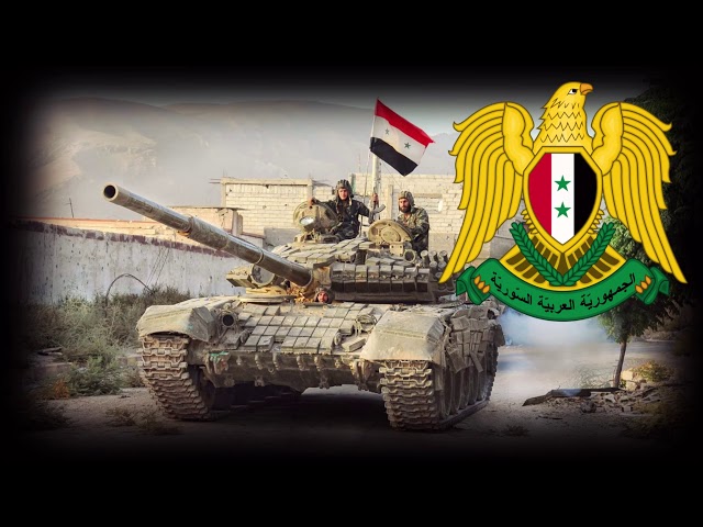 Syrian Arab Army Song - Fire Your Guns, Show No Mercy (Atleq Ninarak)