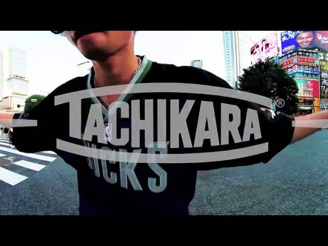 TACHIKARA | FREESTYLE BASKETBALL TOKYO 360VR