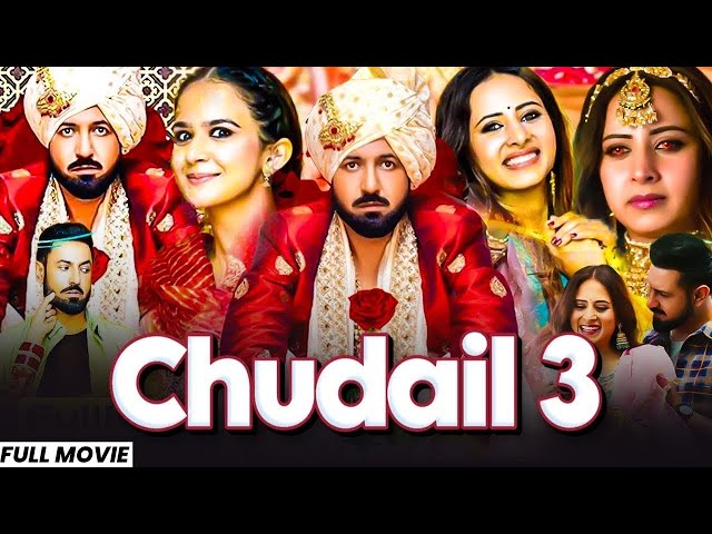 Chudail 3 | New Punjabi Horror Movie 2024 | Full Movie Gippy Grewal, Sargun Mehta, Roppi Gill Movie