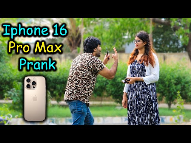 iPhone 16 Pro Max Prank | Desi Pranks 2.O | Pranks In Pakistan |