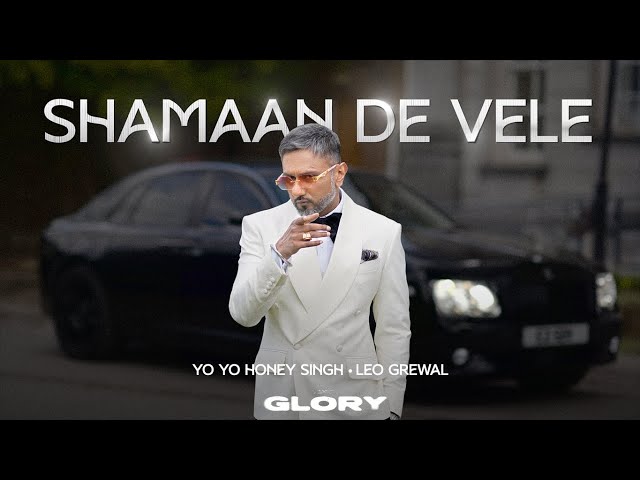 Shamaan De Vele (Visualizer): Yo Yo Honey Singh | Leo Grewal | GLORY | Bhushan Kumar