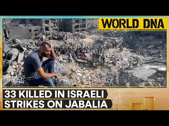 Israel-Hamas War: At Least 33 Killed By Israeli Strike On Gaza's Jabalia Camp | World DNA | WION