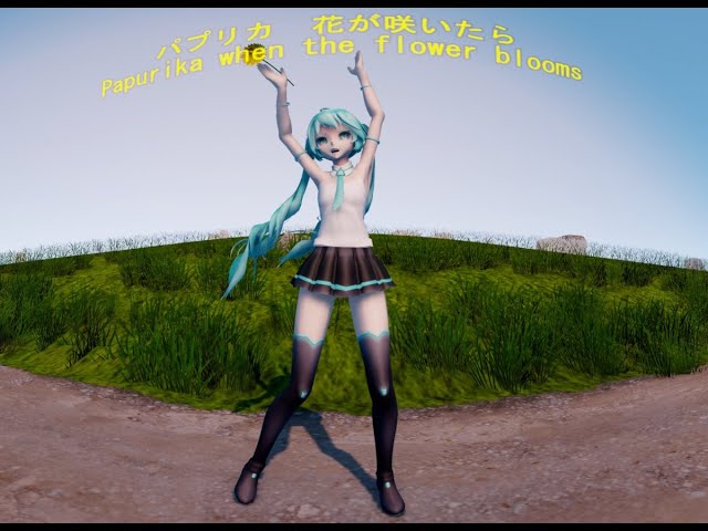 TDA Miku "Papurika" VR 120 MMD