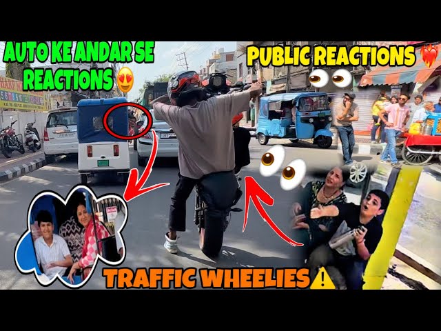 Auto ke Andar Se REACTIONS😅||Traffic Wheelies🥷|| KtM Stunts ⚠️Public Reactions 🥷 @samstuntz1987