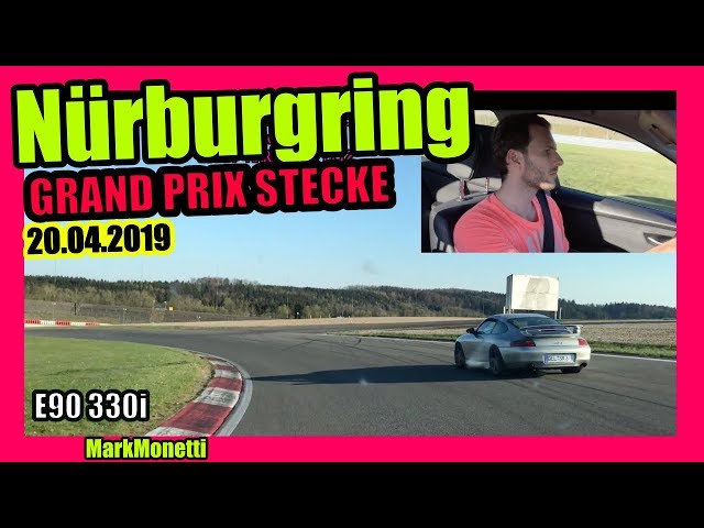 E90 330i Performance ESD | 1 Stint Nürburgring GrandPrix Strecke | MarkMonetti