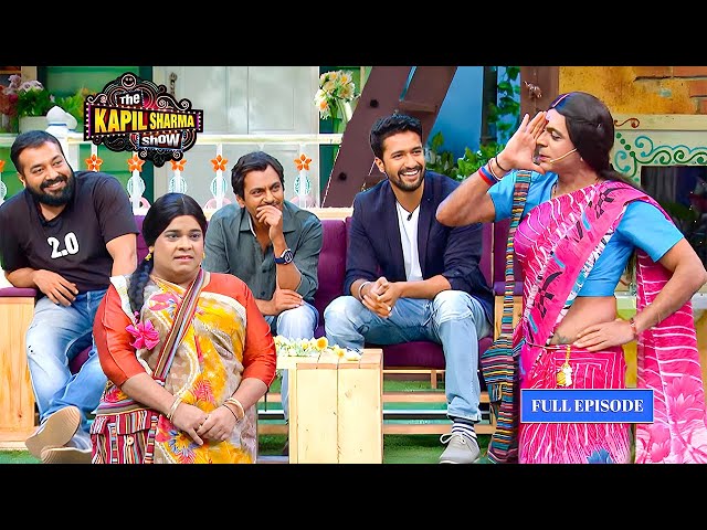 Rinku भाभी.. लस्सी पीके लागेलु Sexy | The Kapil Sharma Show Full Episode | Sunil Grover, Kiku Sharda