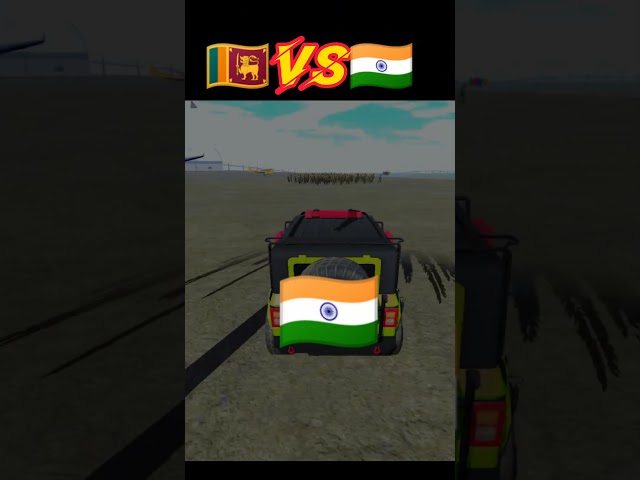 Who is win"कोन जितेगा  Indian vs shreelanka 😂#indianbikedriving3d #shortsfeed #indiavsshrilanka