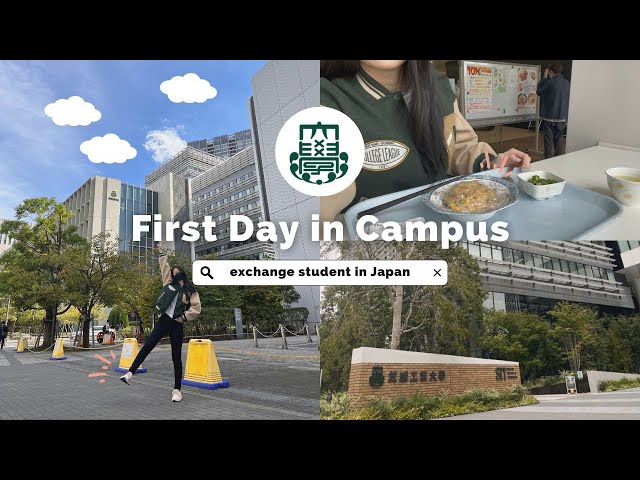 【Eng Sub】First day at Japan University! | Shibaura Institute of Technology | 带你梦回日本大学生活 ｜ 🇯🇵 芝浦大学