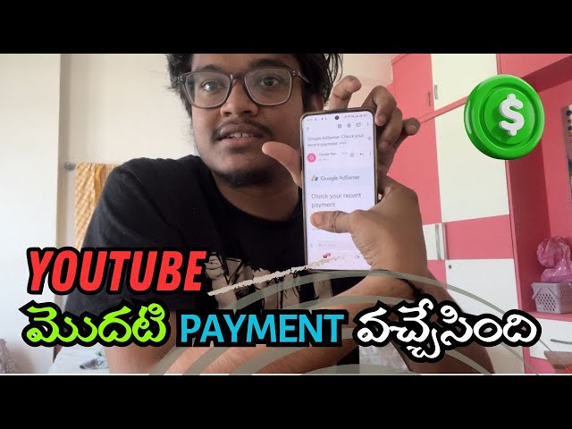 Na first youtube payment vachesindi