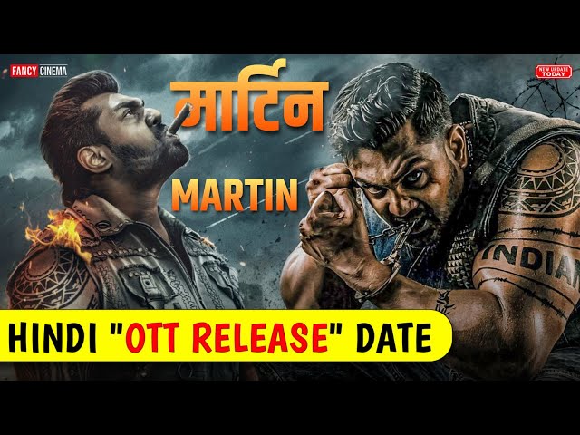 Martin ott release date | Martin hindi ott release date & platform | Martin full movie hindi dubbed