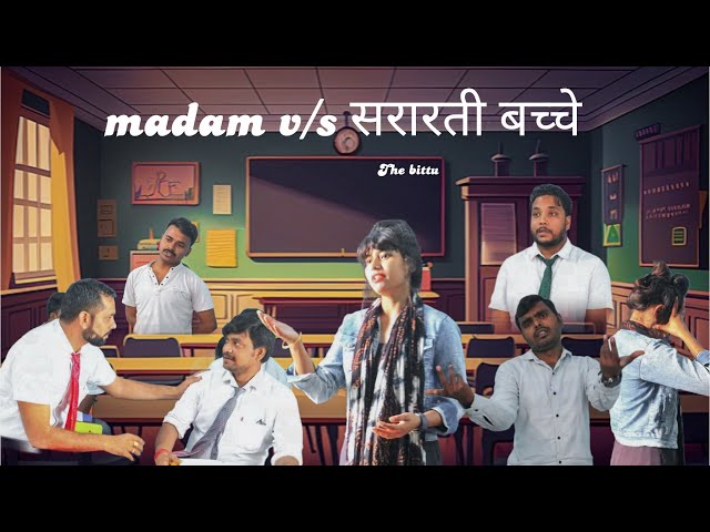 Madam V/S Sraarti Bache - Comedy Video | Bittu Balhara | Jyoti | Trilokinath | Comedy