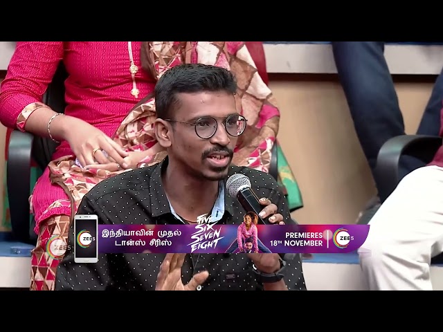 Tamizha Tamizha | Ep - 85 | Best Scene | Dec 05 2022 | Zee Tamil