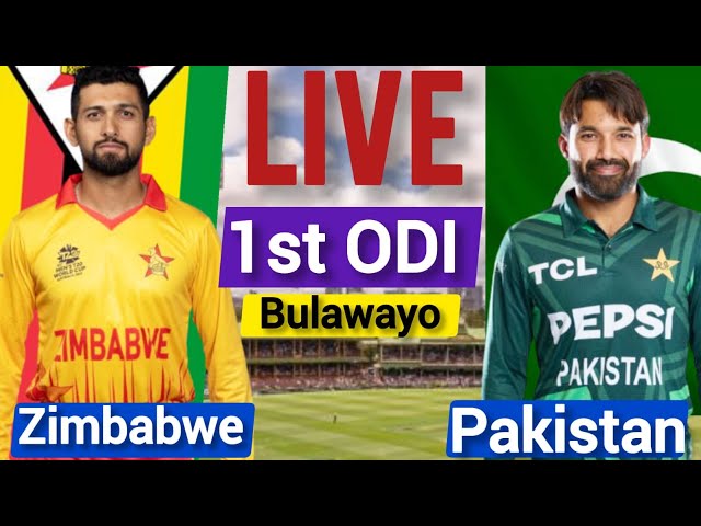 PAKISTAN VS ZIMBABWA 1ST ODI LIVE COMMANTRY || PAK VS ZIM LIVE MATCH TODAY #pakvszom1stodilive