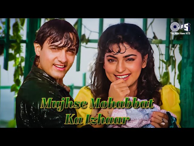 Mujhse Mohabbat Ka Izhar Karta - Hum Hain Rahi Pyar Ke | Juhi Chawla, Aamir Khan | Alka, Kumar