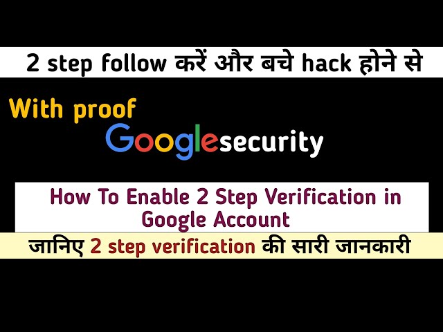 How To Enable 2 Step Verification in Google Account || Two step verification kaise karte hai ||