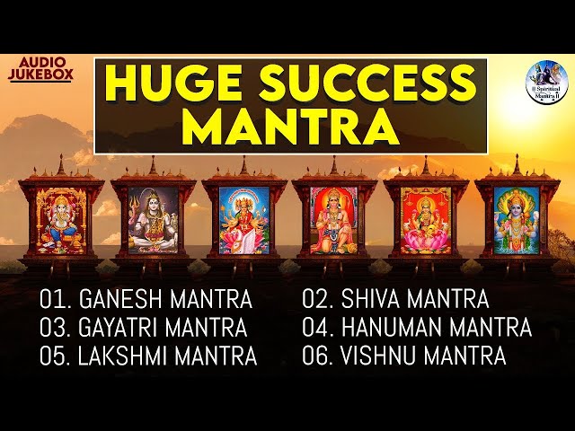 FIVE POWERFUL MANTRAS FOR HUGE SUCCESS! | GANESH, SHIVA, GAYATRI, HANUMAN, LAKSHMI AND VISHNU MANTRA