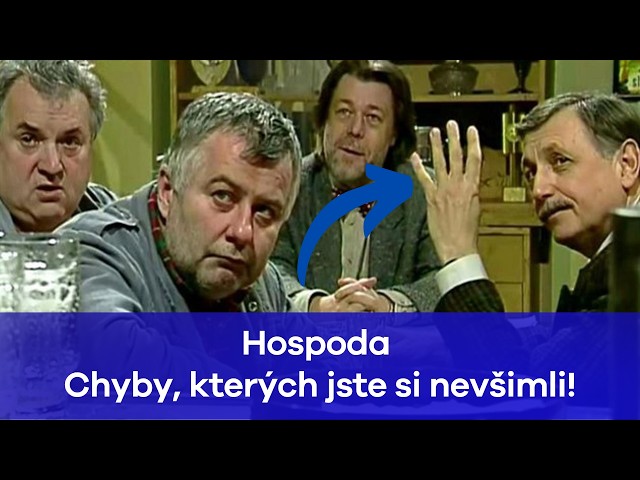 Hospoda: Chyby, kterých jste si nevšimli!