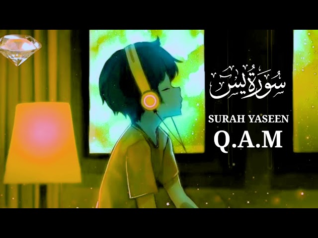 1 AM Study Session | Surah Yaseen LOFi Quran | Cure Your Anxiety | #lofiquran #surahyaseen