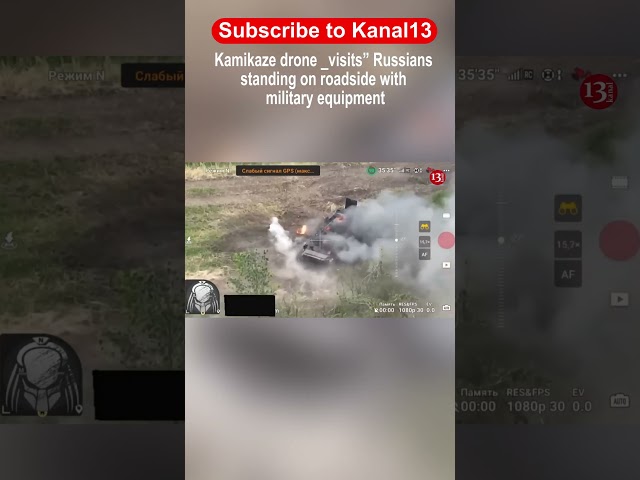 Kamikaze drone "visits” Russians standing on roadside with military equipment